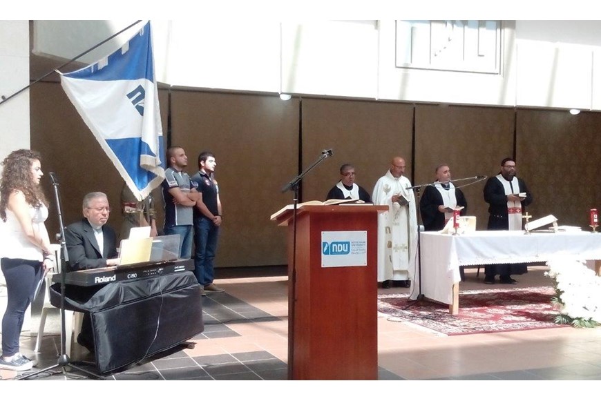 Opening Mass 2016-2017 | North Campus 1